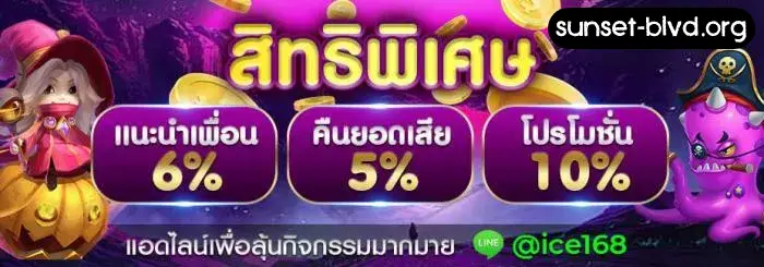 สล็อต pg เว็บตรง แตกหนัก วอ เลท