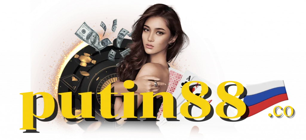 putin88