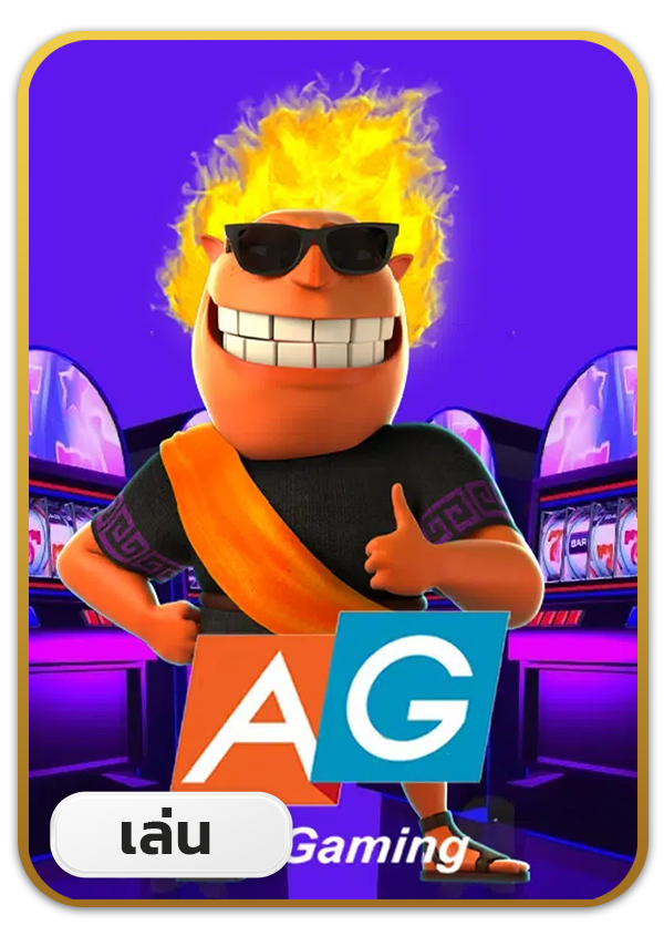 imgi_53_Lotto_Game_s3