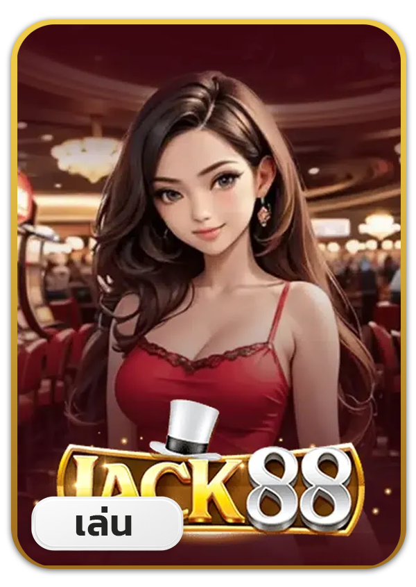 imgi_53_Lotto_Game_s4