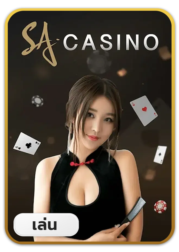 imgi_53_Lotto_Game_s5