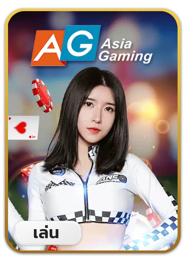 imgi_53_Lotto_Game_s7